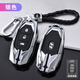 邁多多（MDD） 2021款現代伊蘭特專(zhuān)用鑰匙包第七代伊蘭特汽車(chē)遙控器保護殼套扣 銀色（一路順風(fēng)扣）
