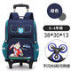 瑾安（JINAN）小學(xué)生拉桿書(shū)包小男孩1-3-6年級兒童6-12歲拆卸三輪爬樓兩用防水 綠色奧特曼 兩輪防雨罩文具筆袋