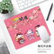 冰雷 鼠標墊 可愛(ài)女生卡通動(dòng)漫加厚個(gè)性鼠標墊 創(chuàng  )意鼠標墊 筆記本臺式電腦辦公游戲鼠標墊 櫻花開(kāi)運貓(260*210*3MM)