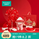 全棉時(shí)代嬰兒衣服滿月寶寶禮盒新生兒見(jiàn)面禮新年拜年禮盒 亭臺(tái)畫卷款6件套（龍角） 59cm