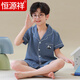 恒源祥兒童睡衣男童純棉夏季薄款短袖家居服開衫睡衣睡褲套裝