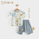 巴厘小豬（BALIPIG）寶寶五分套裝春季兒童分體兩件套男女童夏季薄款空調服嬰兒衣服 萌寵漫雨 90 cm