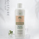 八韻草大瓶亮潤活膚水水亮潤修護水療水油水濕敷改善溫和 活膚水 500ml一瓶