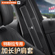 巫記翻毛皮汽車(chē)安全帶護(hù)肩套加長(zhǎng)保險(xiǎn)帶保護(hù)套護(hù)肩創(chuàng)意車(chē)內(nèi)裝飾改裝 特斯拉專用安全帶護(hù)肩 翻毛皮黑色一個(gè)