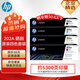 惠普（HP）202a硒鼓CF500A原裝硒鼓四色套裝(適用惠普M281FDW硒鼓 M254dw M254NW M280NW M281FDN打印機硒鼓)黑色彩色 