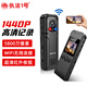 執(zhí)法1號（zhifayihao）DSJ-Q3隨身執(zhí)法記錄儀高清小型錄像運動相機騎行摩托車行車記錄儀