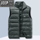 JEEP SPIRIT吉普精神中老年輕薄羽絨馬甲男冬季中年爸爸男款外穿坎肩男士外套 炭灰 (輕盈保暖) XL (建議120-135斤)
