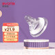 愛得利（evorie）奶嘴 寬口徑實感 嬰兒奶嘴 (十字孔) 9個月以上 單只裝