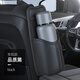 林哇車(chē)載水壺固定器車(chē)載水杯架水壺架固定座汽車(chē)暖壺支架保溫瓶收納袋 品質(zhì)黑-納帕皮*側邊多功能收