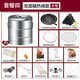 途客燒烤吊爐家用木炭不銹鋼燒烤爐無(wú)戶(hù)外便攜燒烤架煙室內(nèi)碳悶烤用具 雙層帶隔熱棉【大號(hào)】套餐四