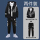 gxmy青少年春秋季衛衣男生套裝潮牌休閑運動(dòng)外套男裝潮流衣服男生穿搭 【不加絨】口袋拉鏈黑色套裝 L -120斤