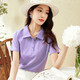 艾路絲婷純棉短袖T恤女夏裝新款韓版休閑polo衫百搭翻領(lǐng)上衣03370 紫色 L