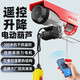 巨達微型電動(dòng)葫蘆220V家用小型吊機無(wú)線(xiàn)遙控起重機1噸升級卷?yè)P機 100-200公斤12米+無(wú)線(xiàn)遙控