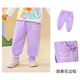 懿琪寶貝女童褲子秋季寶寶休閑褲春秋嬰兒屁屁褲秋款小童長(cháng)褲童裝兒童秋裝 香芋紫色 90