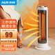 奧克斯（AUX） 小太陽(yáng)塔式取暖器家用電暖氣火爐取暖氣鹵素管電暖機取暖爐加熱取暖器 TS80B 白色