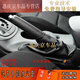 享惠油適用于馬自達(dá)CX5手剎防塵套CX-5手制動(dòng)剎車防塵套手制動(dòng)防塵罩 【黑線皮革】手剎套