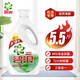 碧浪Ariel洗衣液抑菌科技日曬清新除菌除臭抑菌除螨低泡機(jī)手洗清洗液 自然清新2.75kg