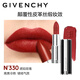 【99成新】紀梵希（Givenchy）高定禁忌唇膏小羊皮口紅禮盒N330玫瑰新色 生日禮物  