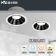 雷士（NVC）led筒射燈防水防眩高顯色嵌入式筒燈孔燈家用浴室客廳臥室背景墻 清羽-9W暖白光-開孔75mm