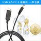 aprilbuy適用美德樂(lè )medela飛韻絲韻翼電動(dòng)吸奶器充電器USB充電寶充電線(xiàn)移動(dòng)電源線(xiàn)配件 12V【雙邊款】USB連接線(xiàn)