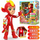 宇宙護(hù)衛(wèi)隊(duì)玩具霸王龍兒童變形機(jī)車公仔流星閃電風(fēng)暴彩虹能量男孩女孩禮物 閃電人偶6005【7寸發(fā)光可動(dòng)】
