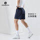 SOSOLEMON男運(yùn)動短褲籃球修身健身休閑跑步速干四分褲夏季 深灰（180克） XL