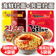 不倒翁韓國進口 海鮮拉面520g+泡菜拉面600g 韓式拉面速食泡面 袋煮面