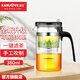 金灶（KAMJOVE）飄逸杯耐熱玻璃茶具過(guò)濾花茶杯 按壓式可拆卸內膽 茶水分離泡茶杯 K-210【380ml】