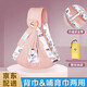 俊親貝比嬰兒背巾西爾斯新生兒前抱式前后兩用寶寶背帶哺乳巾 【升級款+安全帶】粉色四季款