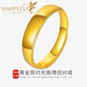 樂(lè )靈黃金戒指男女情侶款足金999光面活口女戒婚嫁送女友老婆七夕禮物 黃金光面戒/克重多退少補 金重約4.5g左右