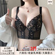 圖薇娜（TUWEINA）調(diào)整型內(nèi)衣美背身材管理器小胸罩網(wǎng)紅聚攏收副乳六排扣防下垂文胸 魅惑黑（單件） 36/80B【上薄下厚2.5CM】