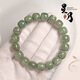 曲美思【曲美思】玉料星月菩提子手串海南綠陰皮正月男女單圈佛珠手串 玉石料9mm24顆GSF-A09-103