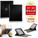 喜門紅 科大訊飛智能辦公本Air Pro保護(hù)套7.8英寸電子書(shū)閱讀器包邊護(hù)角輕薄支撐外殼Air帶筆槽 360°旋轉(zhuǎn)手托可橫豎支撐款：黑色 保護(hù)套+屏幕手寫膜2張