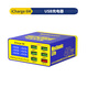 維修佬 USB多口充電器手機平板快充智能數(shù)顯多接口多孔iCharge 6M iCharge 6M 多口充電器