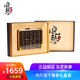 曉琴水產(chǎn) 7年淡干海參250g干貨特價(jià)禮盒裝高品質(zhì)刺參海生海滲