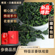 唯茶正宗安溪高山鐵觀音特級烏龍茶手工古法功夫茶蘭花香自飲高檔茶葉 500g