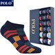 POLO正品6雙\盒潮流格子襪子男士春夏淺口低幫短襪吸汗透氣薄款男船襪 型號【8894】六色 6雙 均碼 39-44