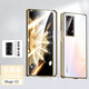 罡甲 榮耀magic v2手機(jī)殼magicv2折疊屏前后全包雙面玻璃磁吸V2防摔至臻版商務(wù)保護(hù)套 【云霞金-高清版】 榮耀magic v2