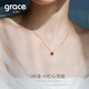 Grace Girl18K金小紅心項(xiàng)鏈女瑪瑙愛心彩金輕奢鎖骨鏈送女友七夕情人節(jié)禮物 18金吊墜+18k金鏈子+玫瑰花禮盒