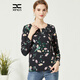 邢氏女裝春季新款彈力圓領(lǐng)長(cháng)袖T恤女洋氣印花淑女設計感上衣 黑底粉花 4XL 48(170/112B