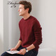 兆君秋冬時(shí)尚絞花圓領(lǐng)男士商務(wù)休閑羊絨衫加厚毛衣打底針織衫 車(chē)厘子紅 2XL