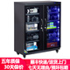愛(ài)保ABMCDC愛(ài)保電子防潮箱單反相機鏡頭干燥箱320/350/450/600/850/1000升字畫(huà)郵票茶葉防潮柜 全新觸摸屏【微電腦350升四層隔板】送鏡頭墊
