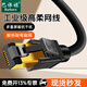 巴保祿超六類(lèi)雙屏蔽Profinet工業(yè)網(wǎng)線(xiàn)伺服EtherCat/Net轉用雙絞線(xiàn)ROFINET通信線(xiàn)PLC以太網(wǎng)自動(dòng)化超六6類(lèi) 【百兆】【超五類(lèi)8芯高柔】-雙屏蔽黑色 1M