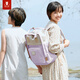 MYD雙肩包女大學(xué)生書(shū)包大容量通勤電腦包出差旅行包情侶同款背包男 （L）薰衣草/果仁