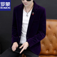 羅蒙金絲絨西服男酒紅色理發(fā)師外套英倫風(fēng)商務(wù)單西潮流青年帥氣小西裝 905紫色 L (95-115斤穿)