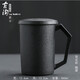 古石尊 直身馬克杯 陶瓷帶蓋泡茶杯 辦公室大容量過濾茶杯濾茶杯大喝茶杯子水杯 簡言杯  黑陶