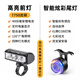 西騎者（WestBiking）自行車(chē)前燈尾燈組合智能感應剎車(chē)充電夜騎防水山地公路車(chē)騎行配件 1750流明車(chē)燈+智能炫彩尾燈