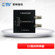 翌特視訊（ETV）OSN155 BNC轉(zhuǎn)RJ45水晶頭傳輸器 E1轉(zhuǎn)換器平衡轉(zhuǎn)非平衡75歐轉(zhuǎn)120歐姆阻抗G703同軸
