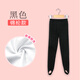 羞莎（xiusha）兒童打底褲女童舞蹈練功踩腳褲襪專業(yè)芭蕾舞襪女孩外穿踩腳褲子 黑色-絲滑錦綸夏款 150 身高150-160cm