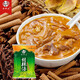 方中山胡辣湯河南特產(chǎn)胡辣湯料速食早餐方便食品經(jīng)典微辣大眾口味261克